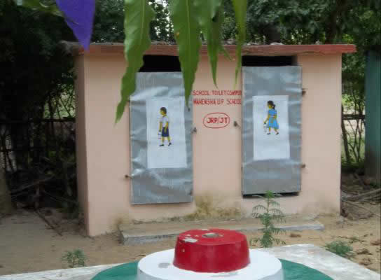 School toilets